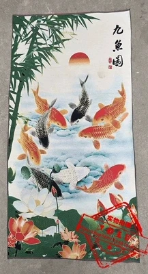 

Antique Brocade Embroidery Painting (Lotus. Nine Carp)