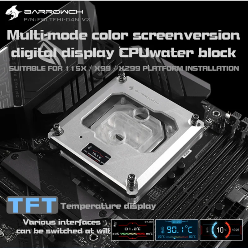 Блок охлаждения процессора Barrowch для Intel Lga115X / X99/X299 блок воды компьютерное
