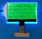 Графический ЖК-экран 12864B, для Mega328 12864, ЖК-дисплей для T3 T4 ESR METER, тестер транзисторов