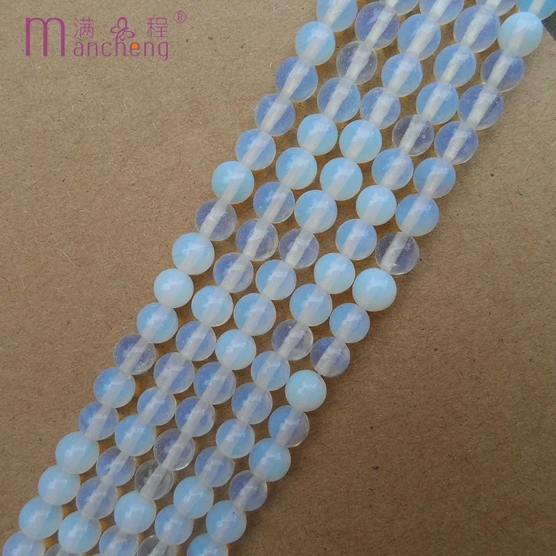 Бесплатная доставка бусины из натурального камня 8 мм с белым опалом гладкие
