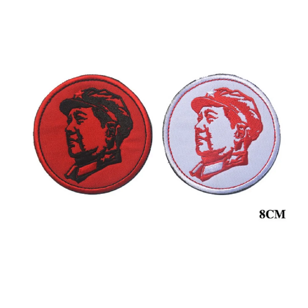 Военный армейский патч Че Гевары патчи значки с застежкой липучкой Вышивка Патчи