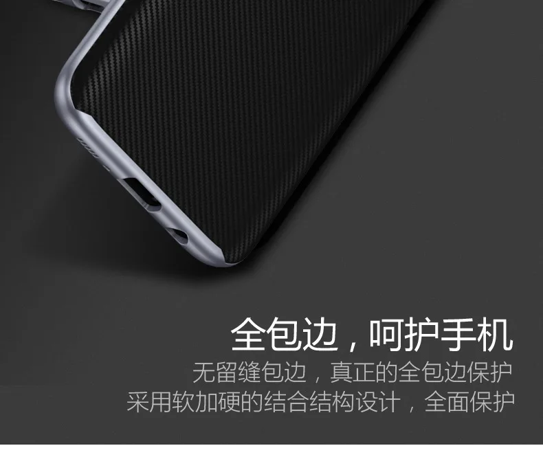 Роскошный двухслойный текстурный чехол для samsung Galaxy S8 PLUS, силиконовый защитный чехол, сумка, жесткая рамка для ПК