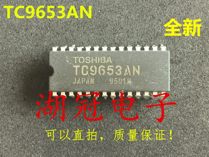 

Freeshipping TC9653 TC9653AN