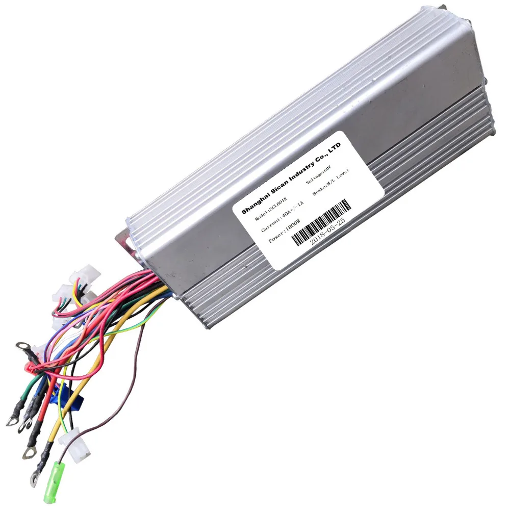 Электрический трехколесный бесщеточный двигатель специальный интеллектуальный