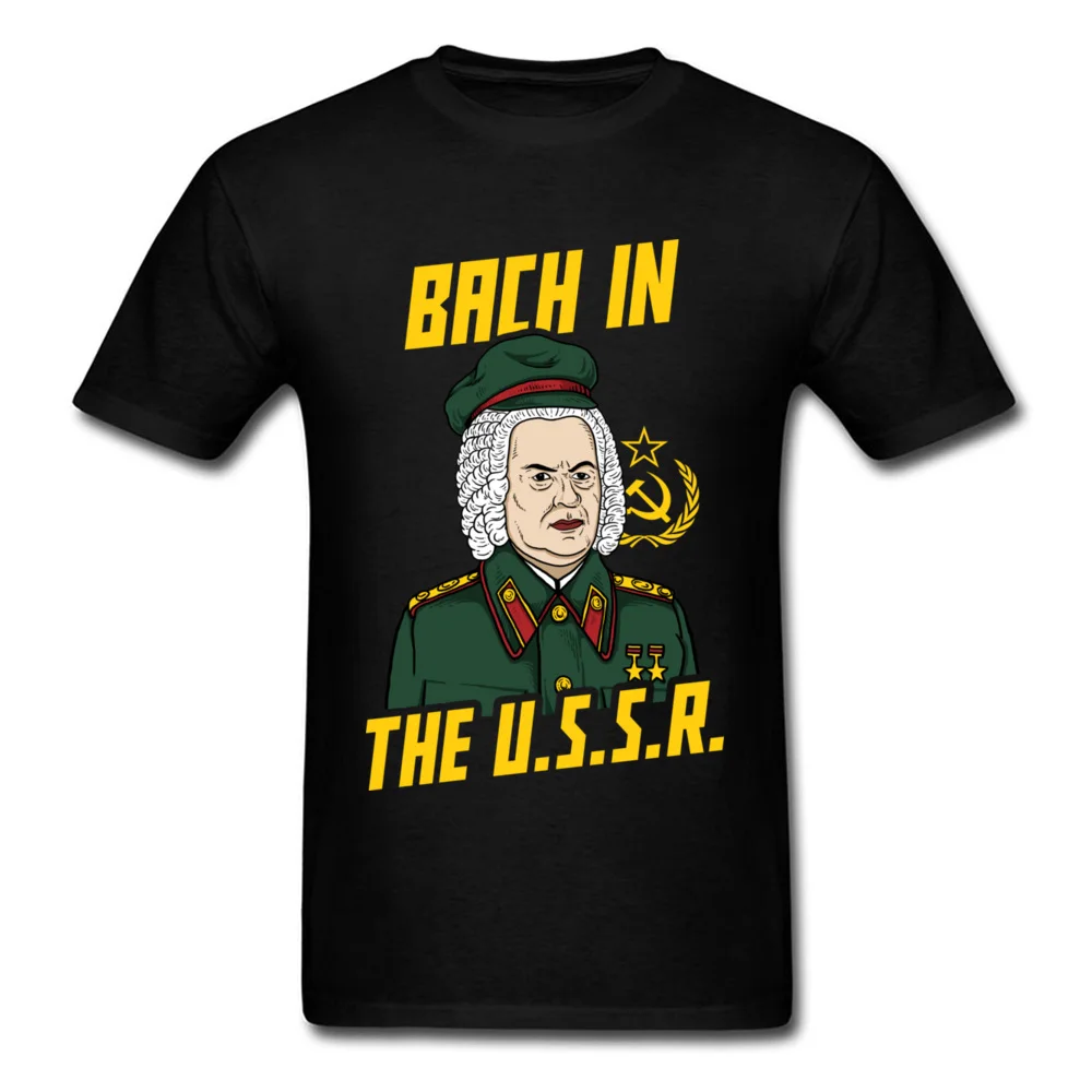 Мужская футболка с надписью Artist Bach In The USSR черный топ коротким рукавом