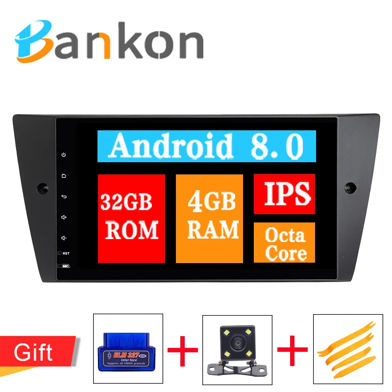 Android 8 0 автомобиль без DVD gps навигации для BMW E90 E91 E92 E93 стерео Мультимедийный плеер