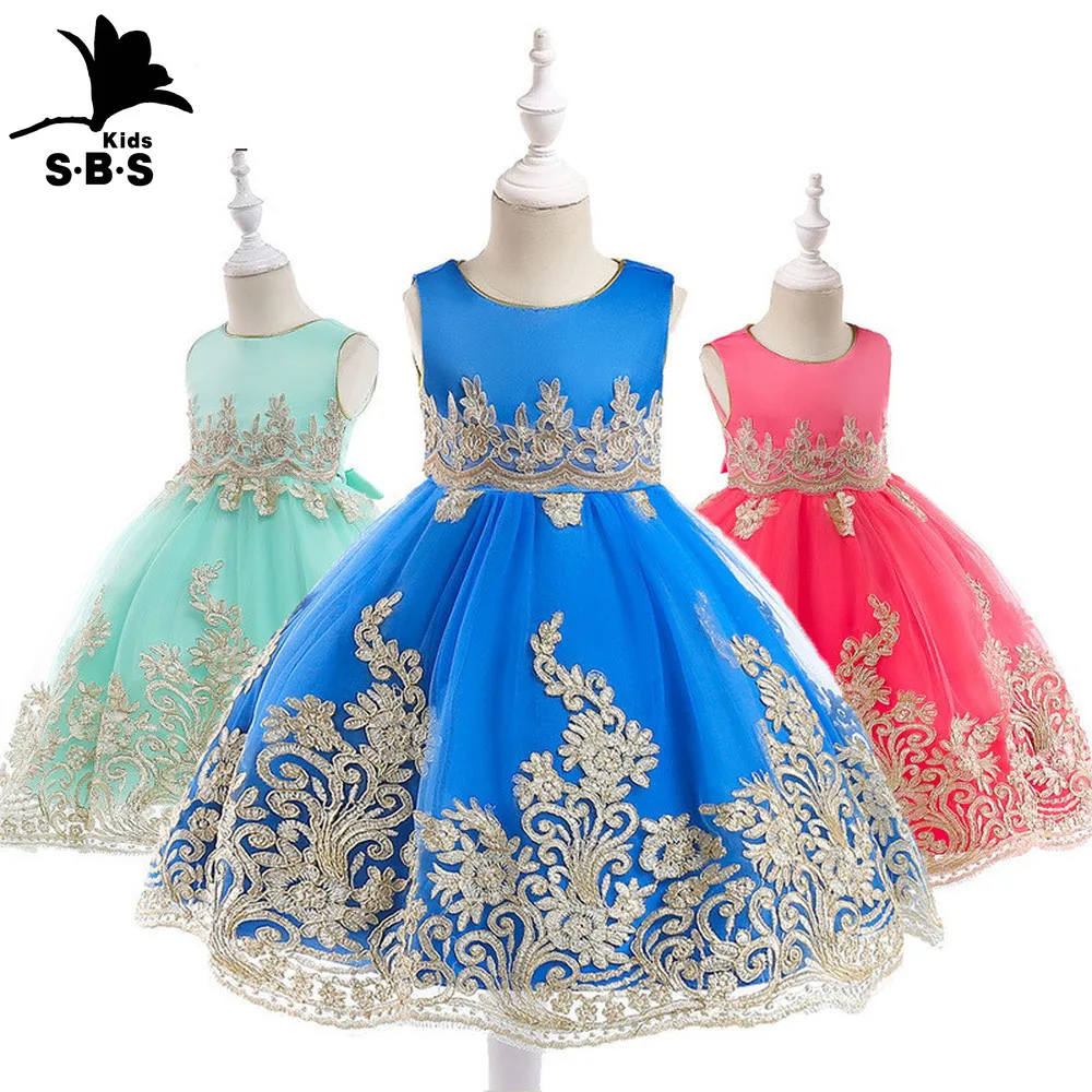Flower wedding dress dance tutu prom ball gown long dresses baby girl frock girls short sleeve satin flower | Детская одежда и