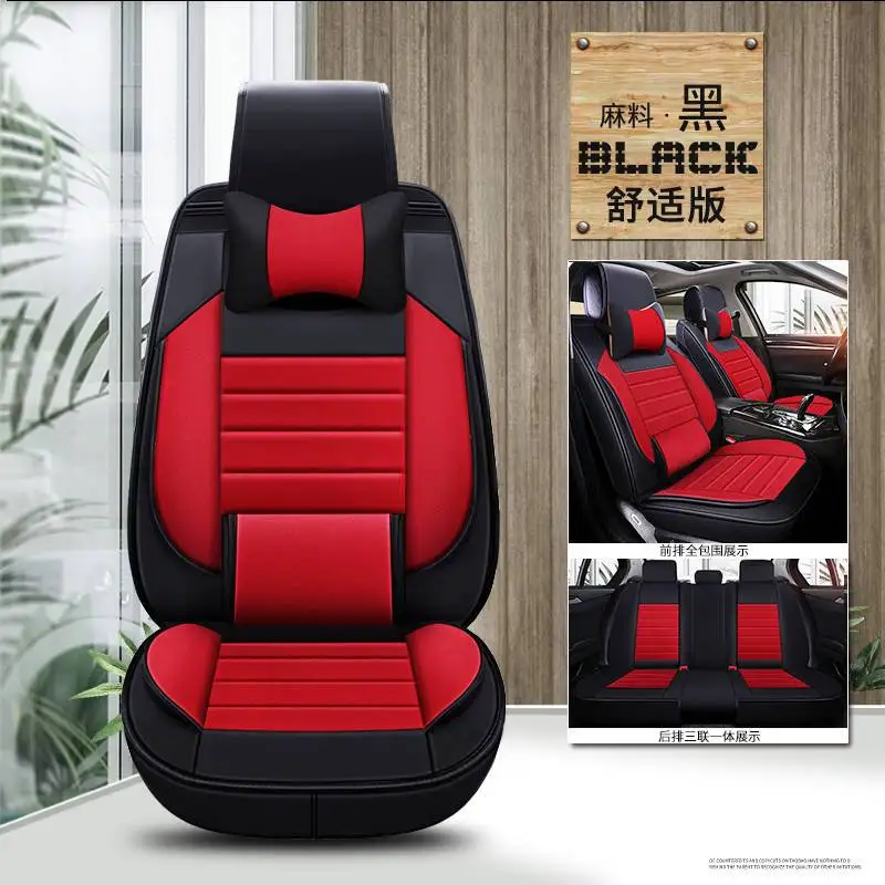 Покрытие для интерьера автокресла для geely atlas emgrand x7 geeli emgrand ec7 mk mg zs 3 6 roewe 350 zotye t600 - Название цвета: black