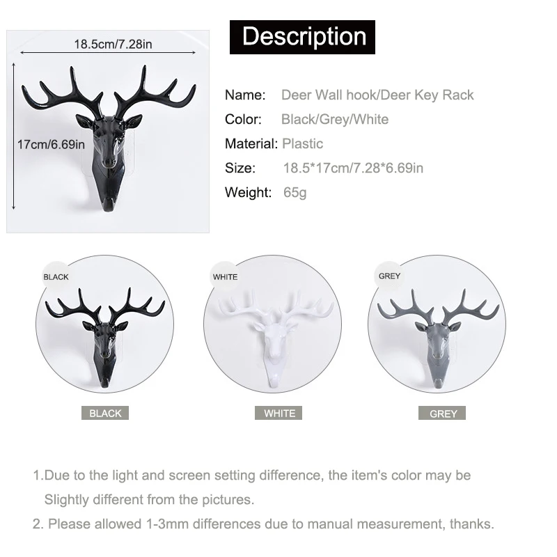 Настенный крючок вешалка для ключей в виде головы оленя оленьих рогов домашний