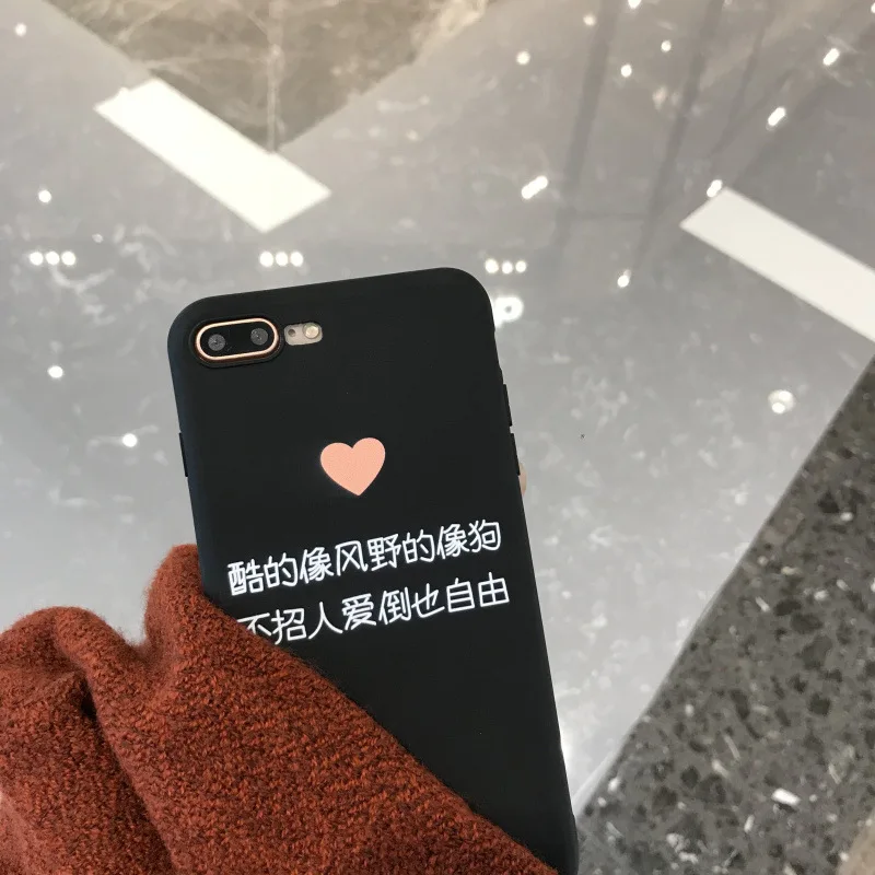 Новый милый кот телефон Дело ТПУ чехол для iphone 7 плюс TPU X 6 6s Plus 8 задняя крышка Капа