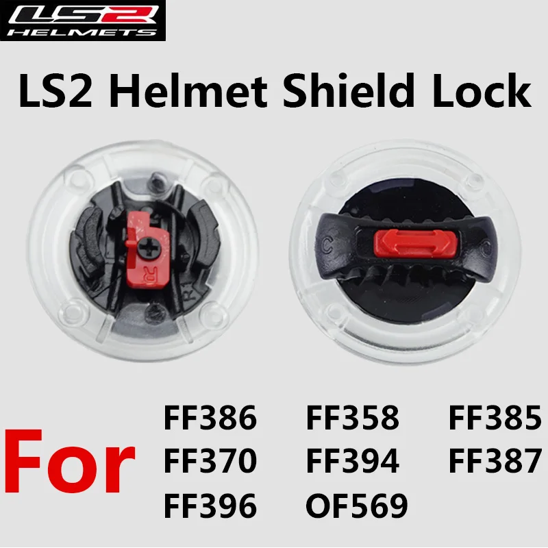 Винты для шлема LS2 FF370 FF358, мотоциклетные винты для щитка, также подходят для шлема FF396 FF394 FF392 OF569, для шлема LS2