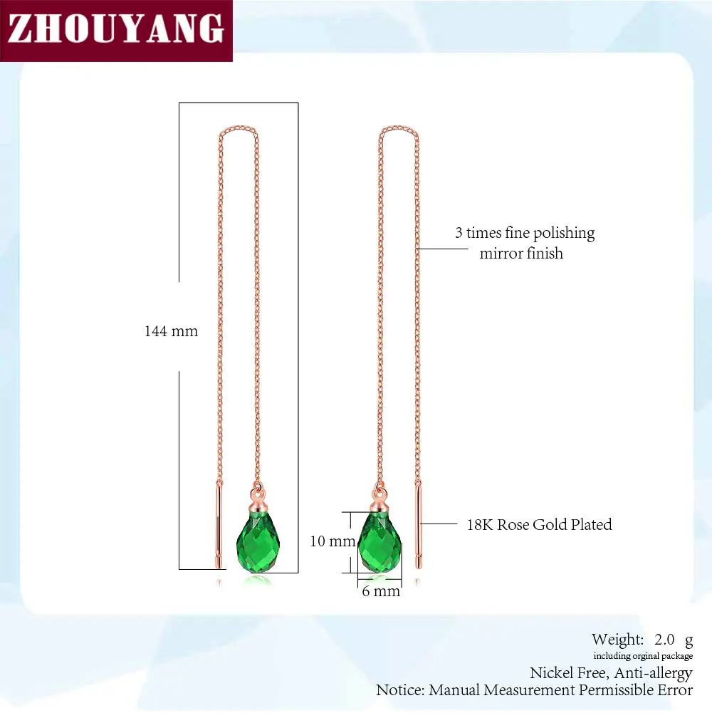 ZHOUYANG серьги-цепочки для женщин, простой стиль, без камня, розовые, золотые для ушей, модные ювелирные изделия ZYE236 ZYE237 - Окраска металла: KC161