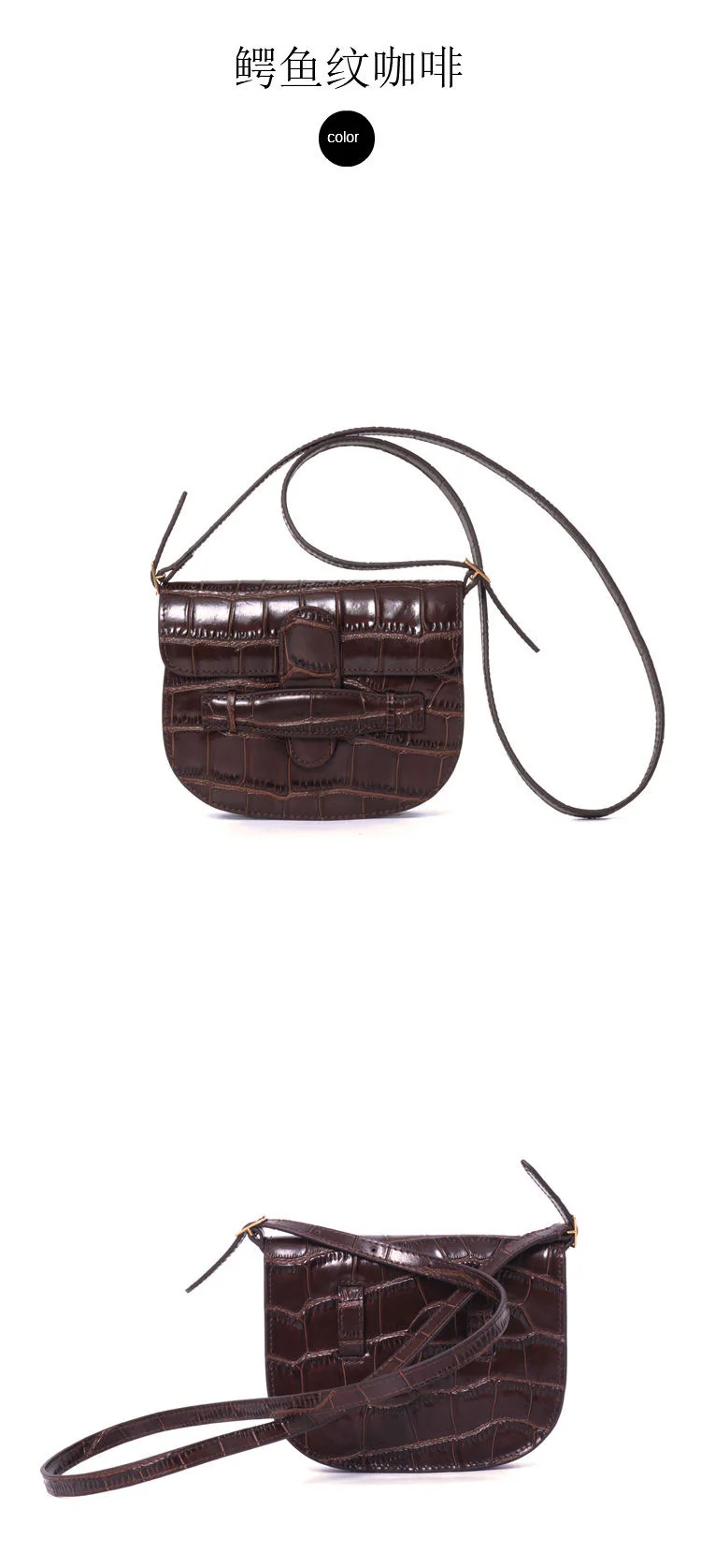 Vintage women saddle women handbag fashion messenger bags genuine leather Alligator bag