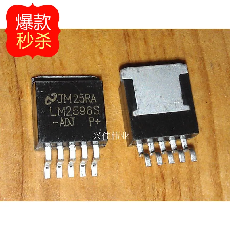 Новый LM2596S ADJ LM2596 263 5 терминала регулятора|regulator| |
