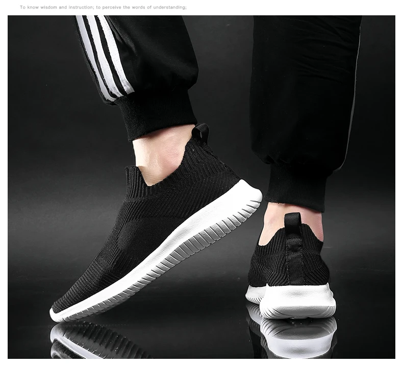 Новая модная классическая обувь мужская повседневная обувь Кроссовки Fly Knit удобные дышащие не кожаные легкие туфли