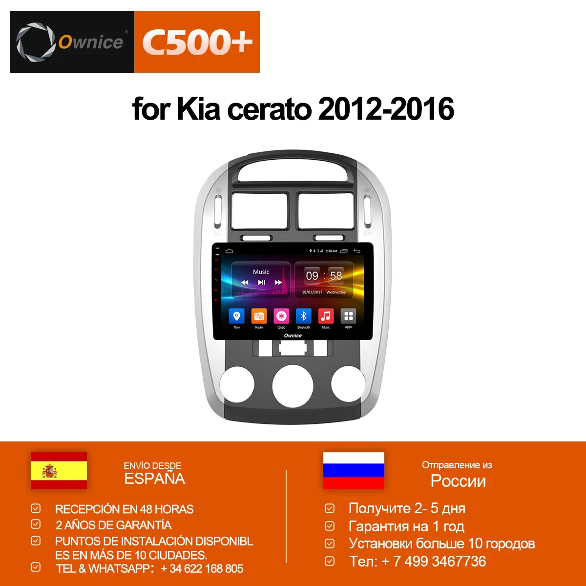 Ownice C500 + G10 Octa core Android 8 1 Авто Радио DVD мультимедиа плеер аудио стерео для KIA Cerato 2010 2011
