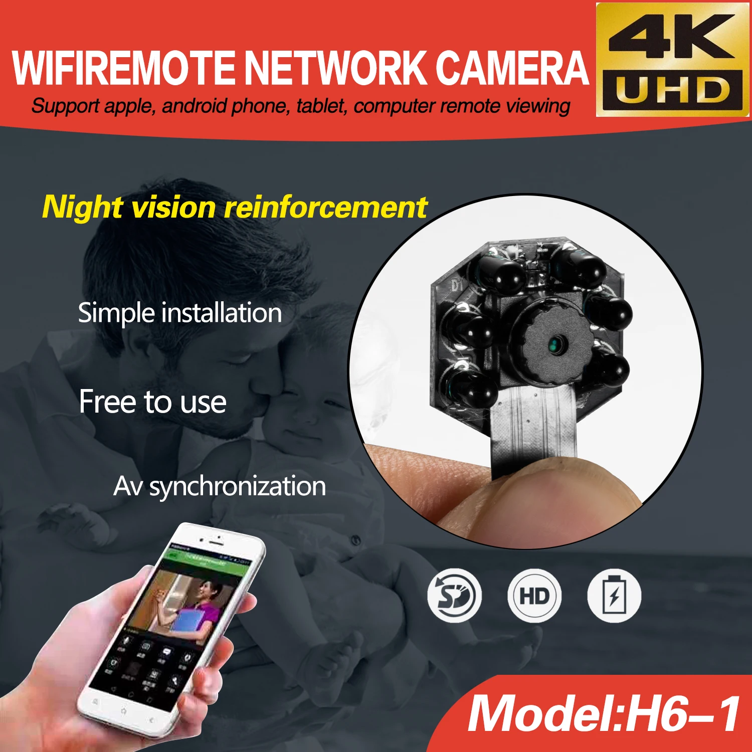 4 k WIFIRemoteNetworkCamera InstallSimple addCasual use NightVision reforcement для apple android phone ComputerRemoteviewing |