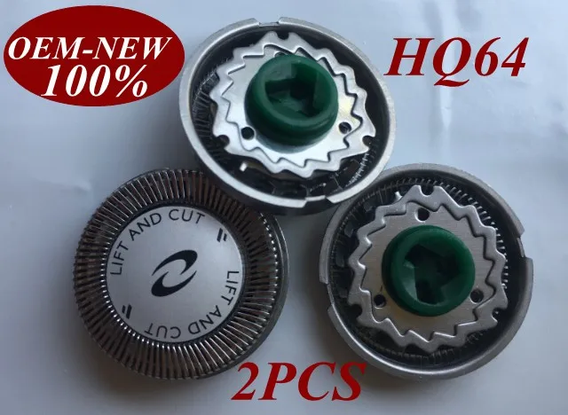 Сменная головка HQ64 для электробритвы Philips 2 шт. HQ54 HQ7325 HQ7320 HQ7340 HQ7380 HQ7360 HQ7390 HQ7110|razor
