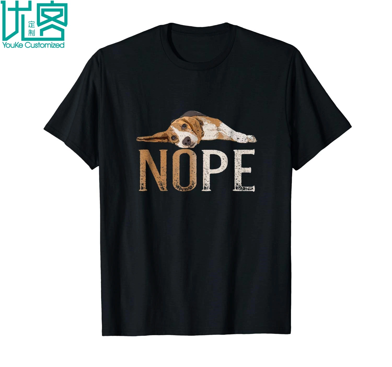 Мужская футболка с коротким рукавом Nope Lazy Beagle летняя изображением собачки щенка