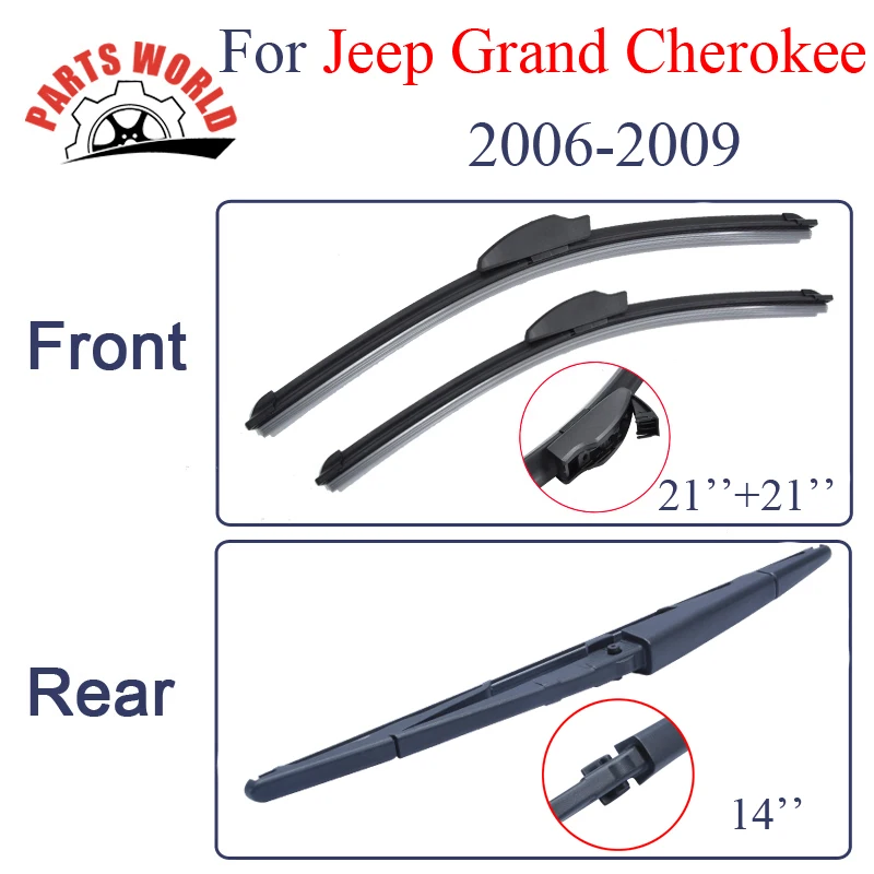 Щетка стеклоочистителя спереди и сзади без рычага для Jeep Grand Cherokee 2006 2009 высокое