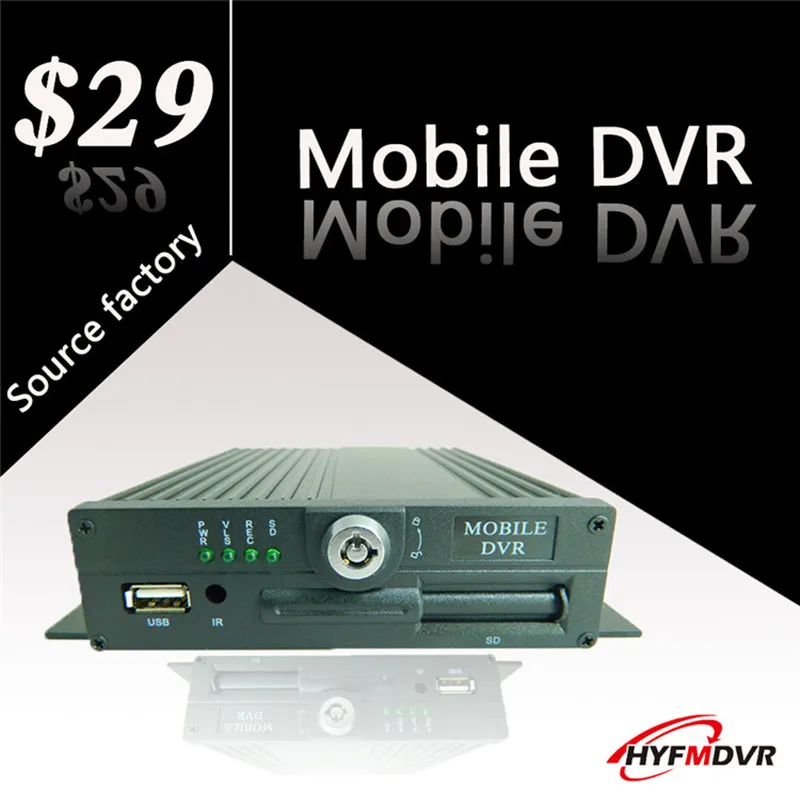 Оптовая продажа с завода AHD4CH MDVR шина/спринклер аудио и видео мониторинг хоста