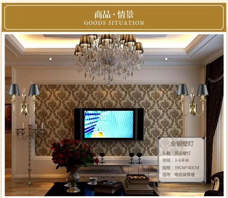 Настенный светильник E14 из латуни для гостиной настенный со светодиодными