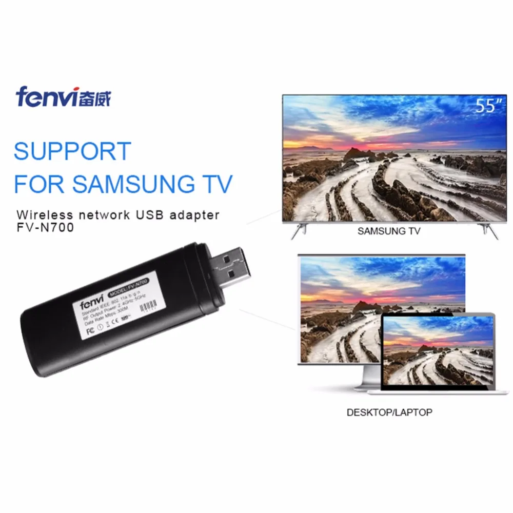 Fenvi двухдиапазонный 300 Мбит/с беспроводной USB WiFi адаптер Сетевая карта WiFi ключ 2,4 г/5 ГГц WIS12ABGNX WIS09ABGN для samsung Smart tv