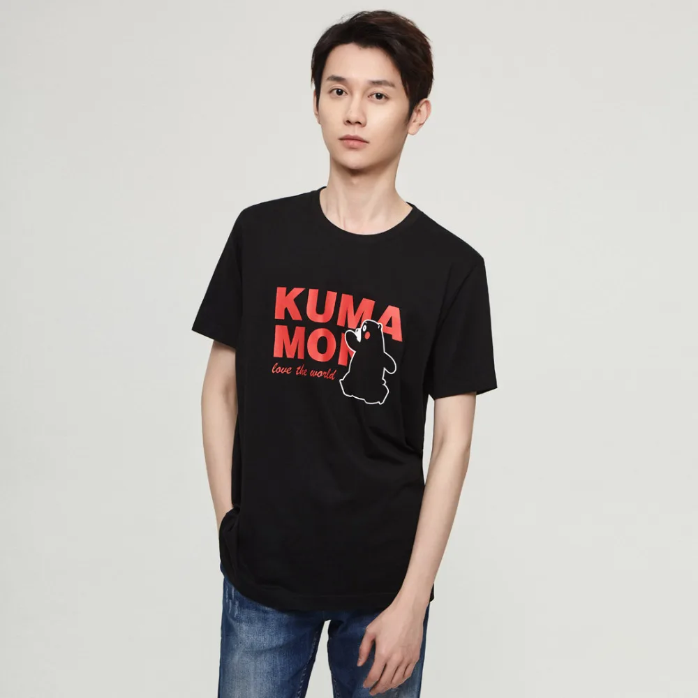 Футболка Youpin с милым медведем приятный для кожи хлопковый дышащий Топ отдыха