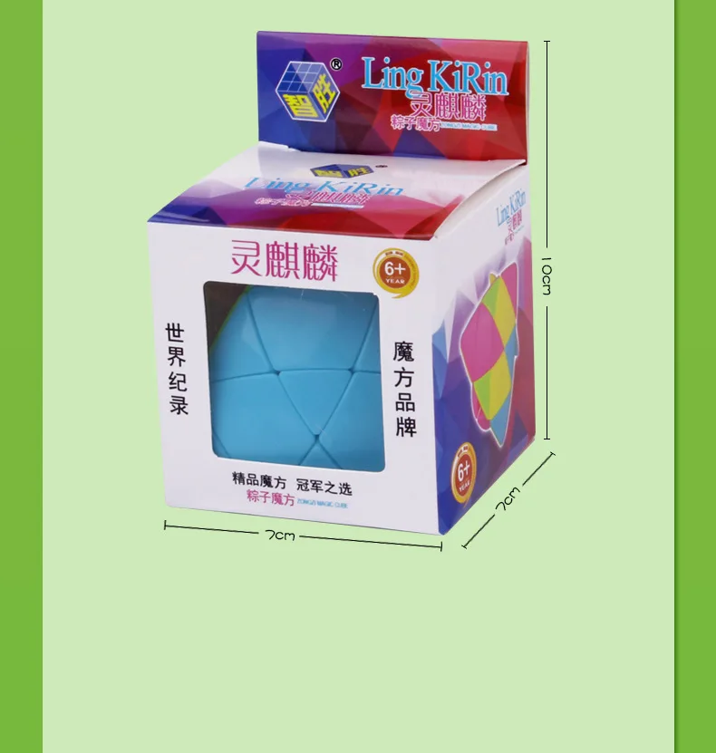 Волшебный кубик, детские игрушки, рисовые клецки, 3x3x3, головоломка, кубик в форме треугольника, Нео, кубик, антистресс, развивающие игрушки для детей, подарок