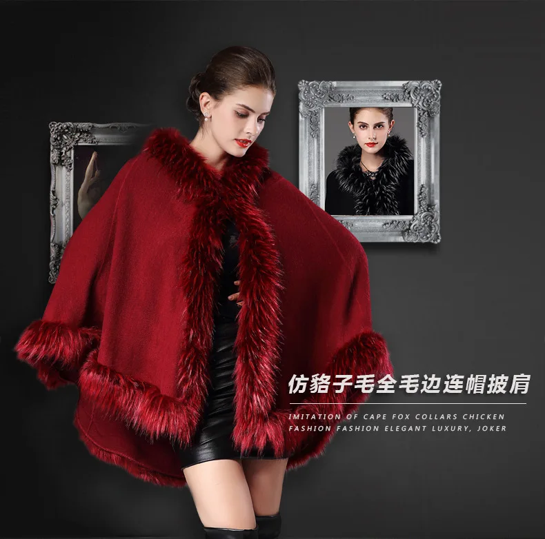 Пончо из искусственного меха новинка свободный свитер с капюшоном и воротником