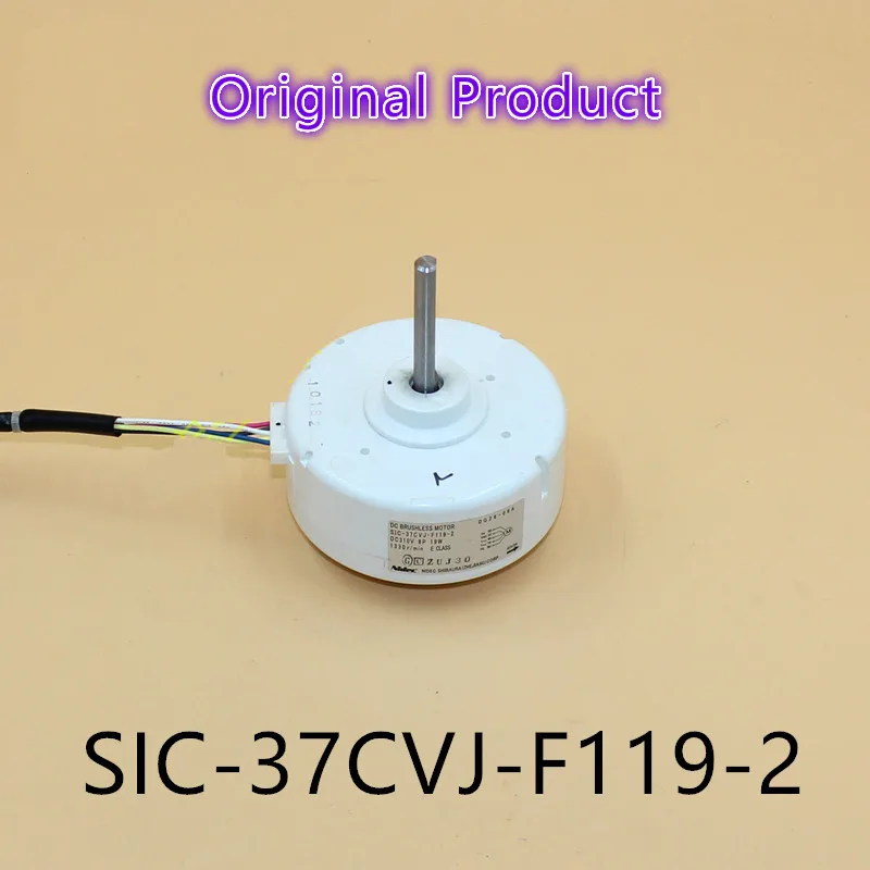 Двигатель для кондиционера фотолампа Φ DC310V 19W 8P | Обустройство дома