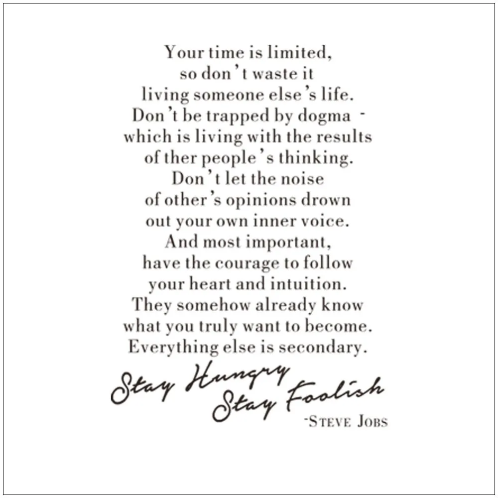 Время ограничено вдохновляющая наклейка цитата на стену мотивационные