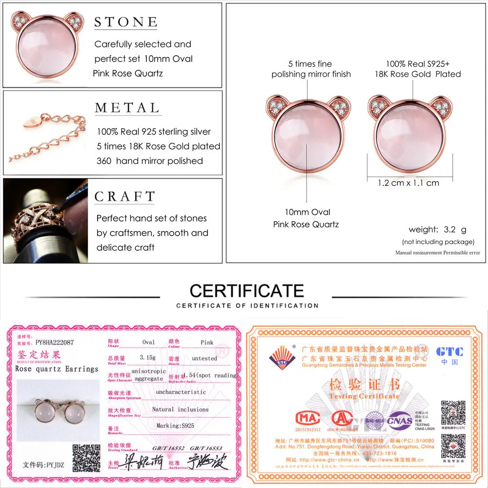 Ламон прекрасный медведь 100% натуральный драгоценный камень розовый кварц 925