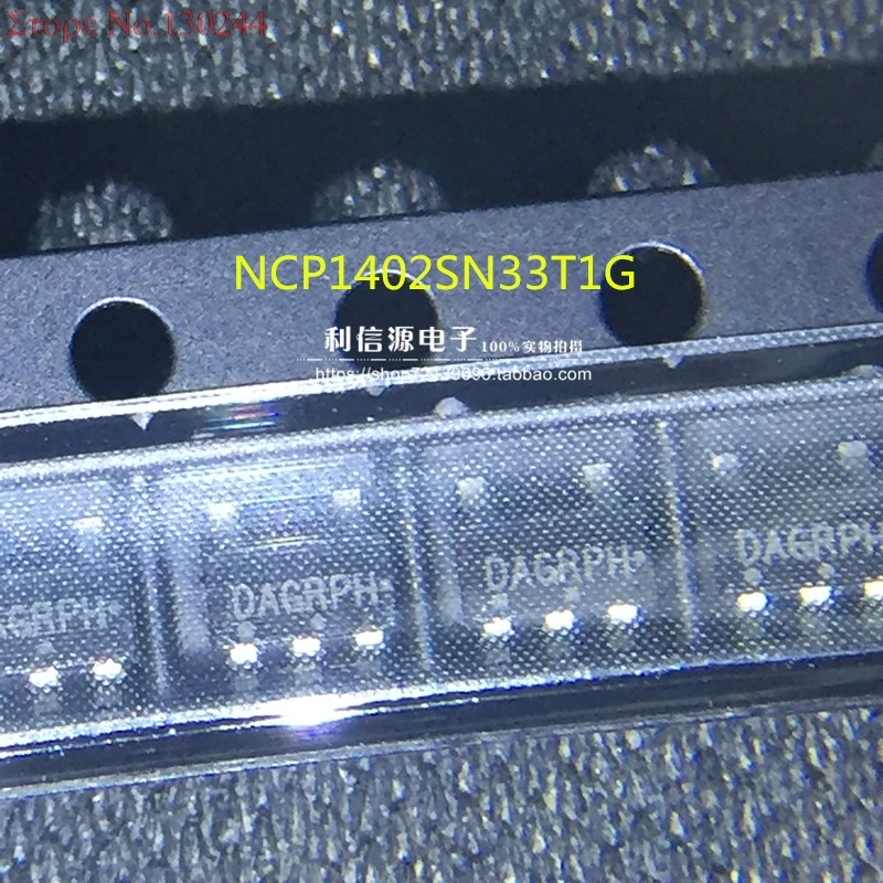 10 шт./лот NCP1402SN33T1G SOT23-5 NCP1402SN33 SOT23 NCP1402 на