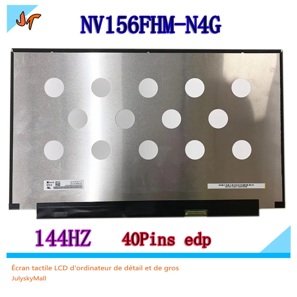 Оригинальный 144 Гц ЖК-дисплей экран 72% NTSC микро кромкой NV156FHM-N4G nv156fhm n4g 15 6 inch Ips 40