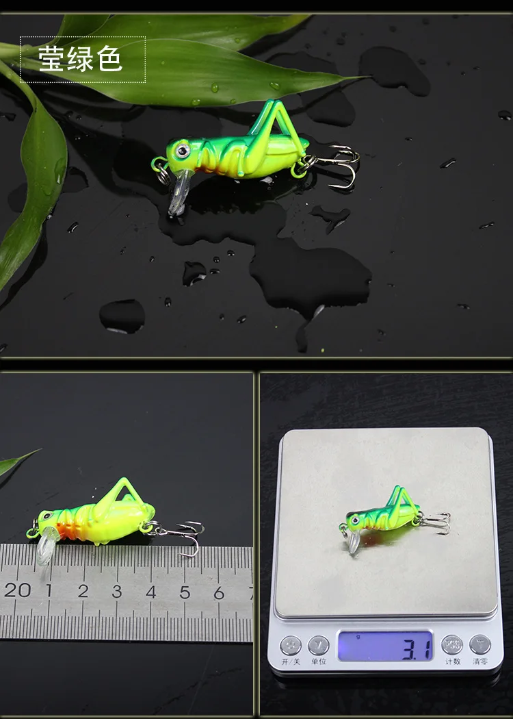 5 шт./лот 40 мм 3g насекомые рыболовные приманки Летающий блесна воблер Grasshopper