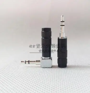 2pcs Charm black plated version 3.5 stereo elbow Pure copper silver L-shaped assembly curved insert | Обустройство дома