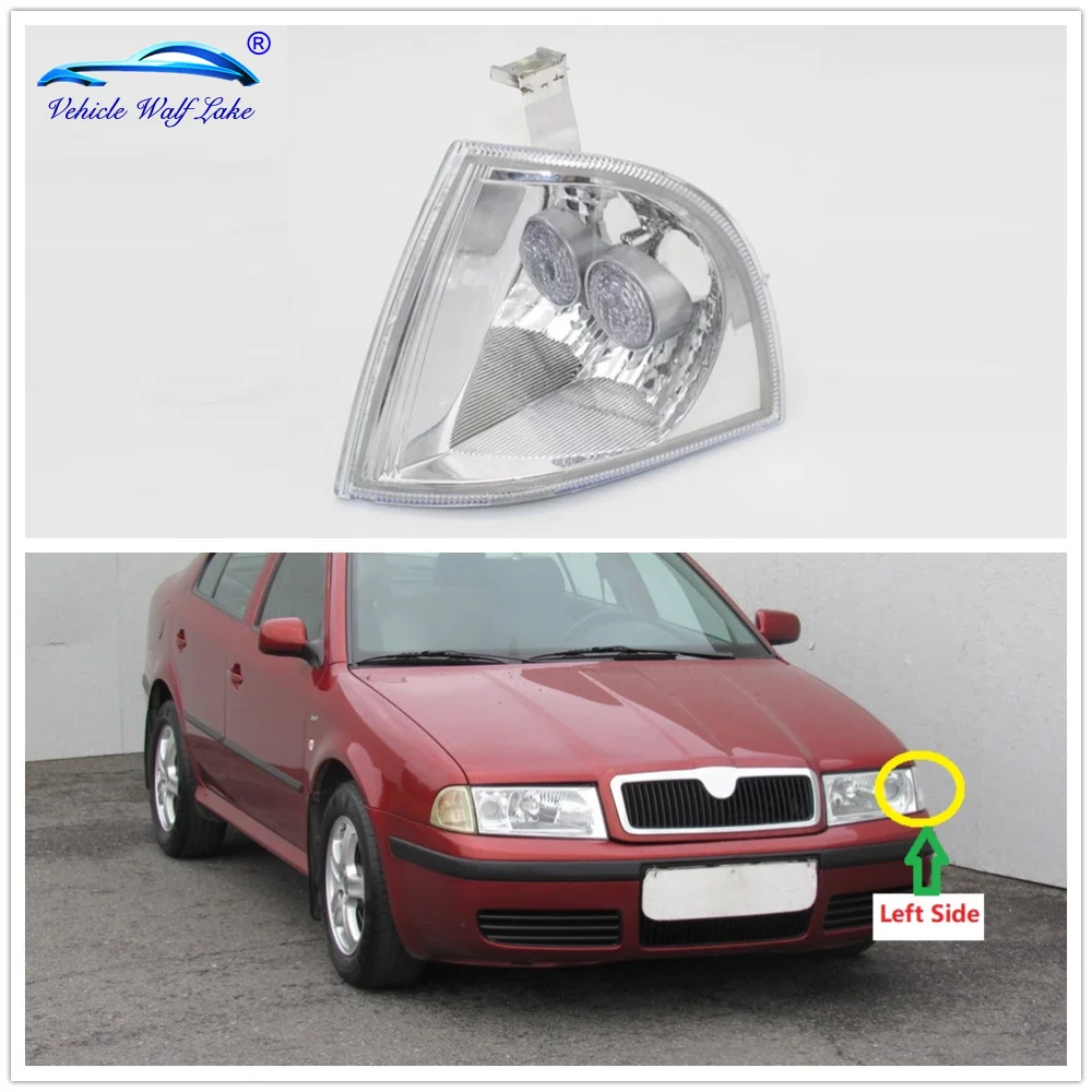 Для Octavia A4 MK1 1996 1997 1998 1999 2000 2001 2002 2003 2004 2005 2006 2007 2008 2009 передний указатель поворота сигнала угловой светильник