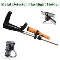 metal detector flashlight holder pointer holder flashlight mount suitable for all kinds of underground detectors