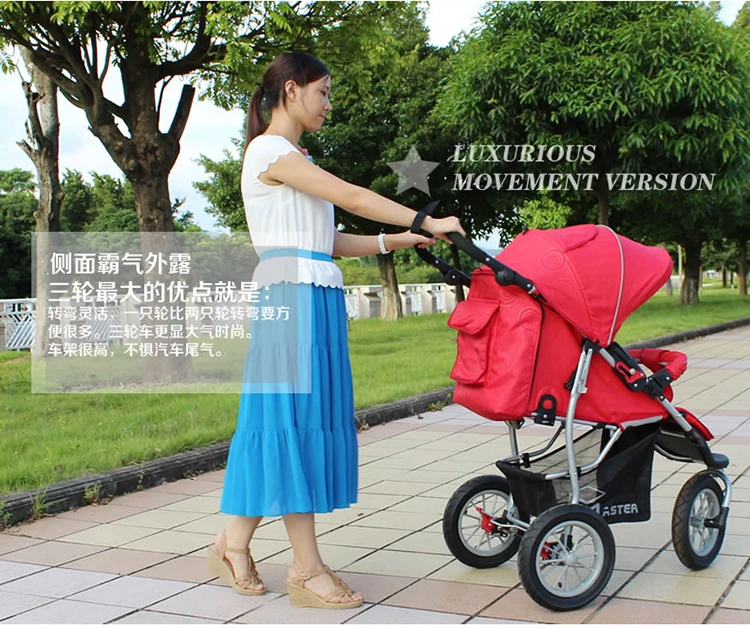 Babyfond Роскошная детская коляска с высоким пейзажем, надувная трехколесная детская коляска, ударная, складная, BB, трехколесный велосипед