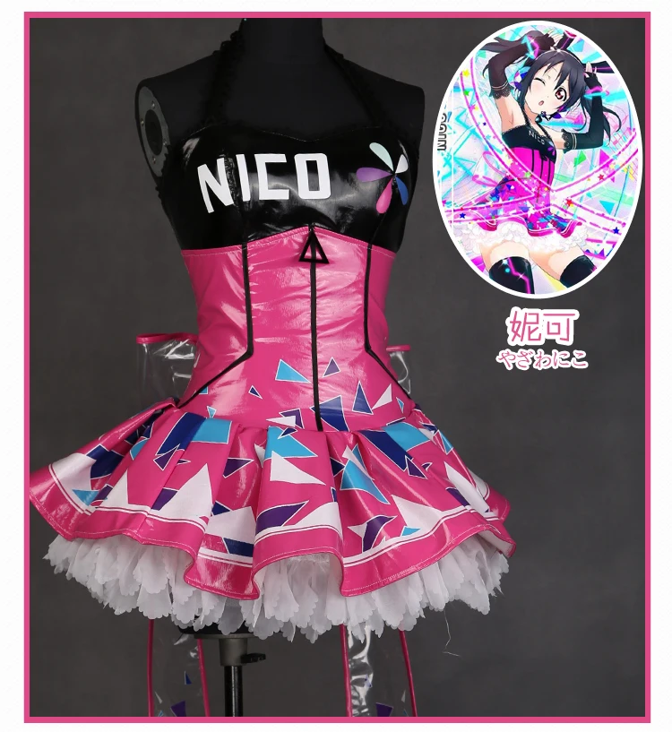 LoveLive! Светодиодный костюм для косплея уми маки рин нозоми, костюм для косплея, платье+ перчатки+ носки