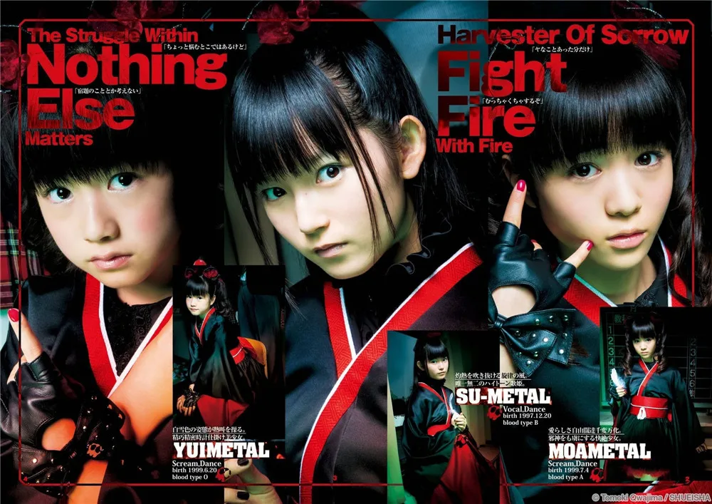 21 BABYMETAL плакат семейная Спальня украшение картина высокой четкости покрытая бумага Плакат Бар Кафе спальня наклейки на стену - Цвет: 21