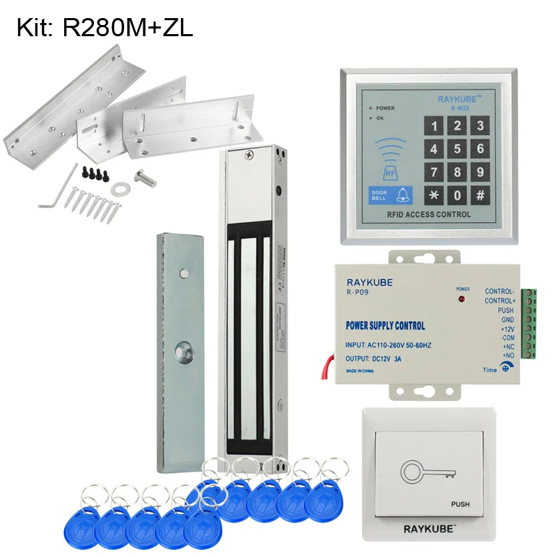 R-280MZL RAYKUBE RFID система контроля доступа комплект с электронным замком пароль клавиатуры и RFID считыватель DIY комплект для безопасности двери - Цвет: R-280MZL