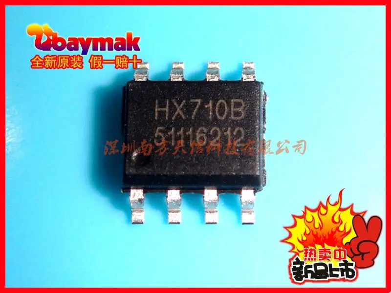 Бесплатная доставка 10 шт./лот HX710B HX710 SOP8 электронные весы новые