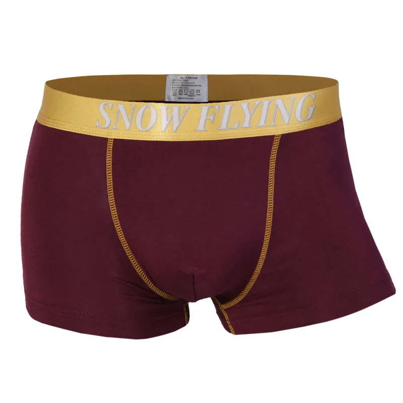 5 шт./лот мужское нижнее белье модальные мужские боксеры стильные трусы мягкие Cueca