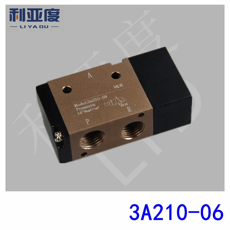 Двухходовой электромагнитный пневматический клапан регулирующий 3A210 3A210-06 G1/8 |