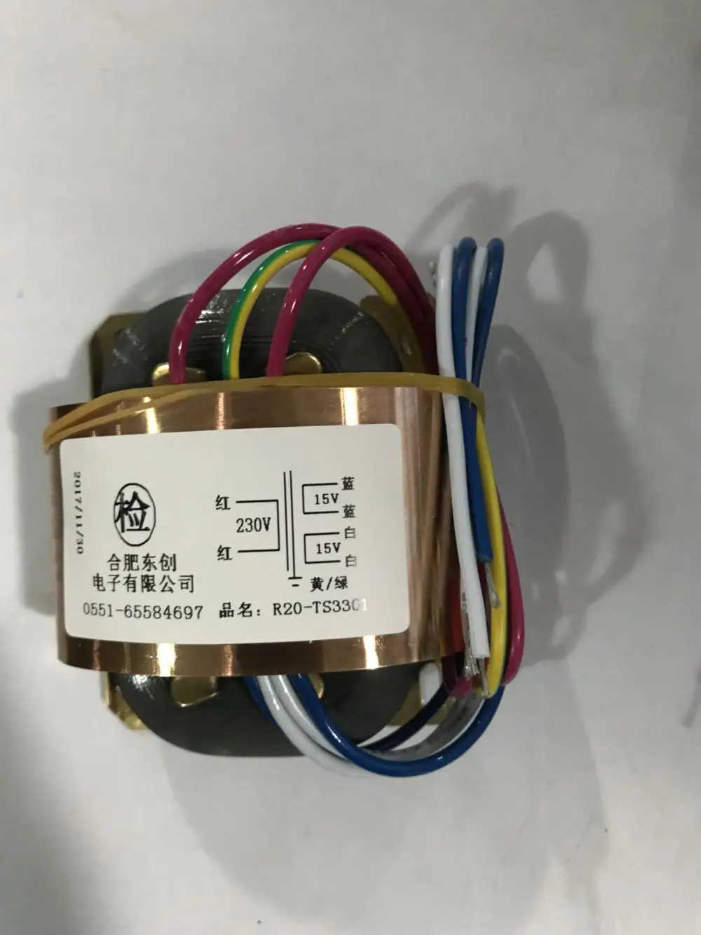 15V 1A 15V 1A трансформатор R Core R20 пользовательские трансформатор 220V 30VA медный щит для ЦАП-усилитель HIFI аудио декодер