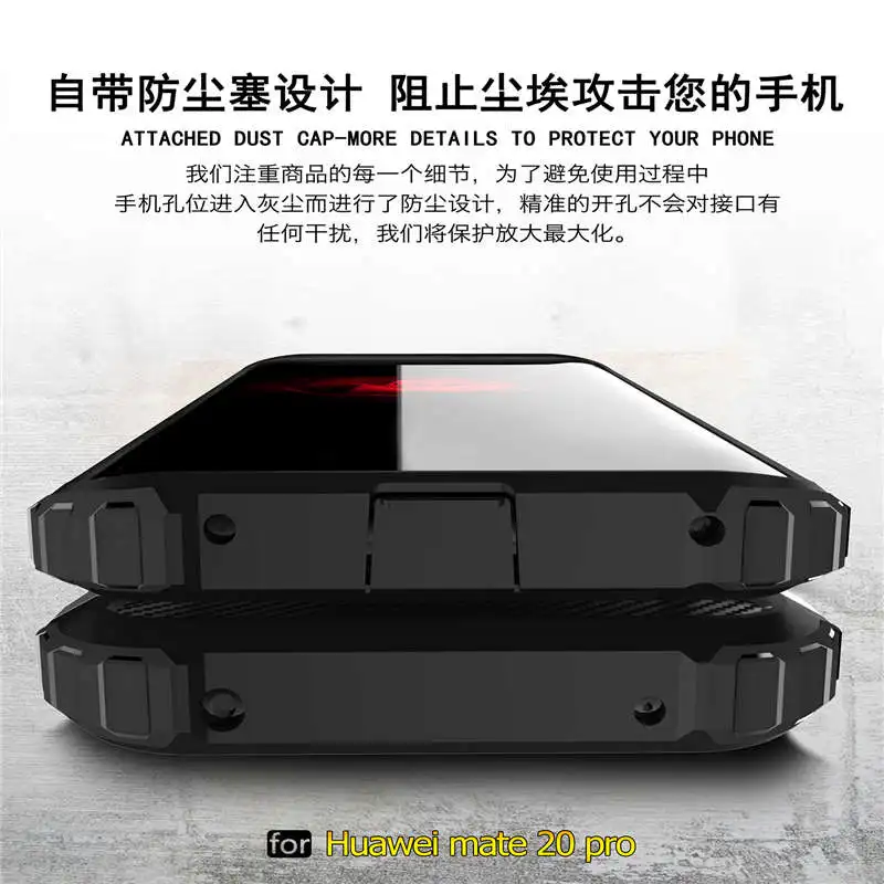 Чехол для мобильного телефона mate 20X Coque 20 Lite Hybrid Armor сверхмощный защитный