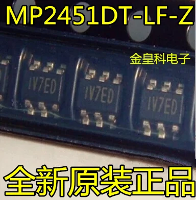 

Freeshipping MP2451D MP2451DT-LF-Z SOT-23-6