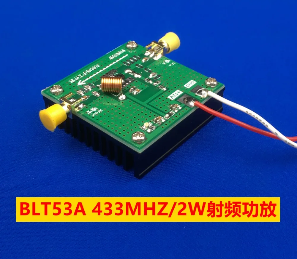 Blt53a 433 м 2 Вт мощности широкополосный усилитель с высоким коэффициентом усиления